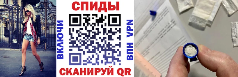 АМФЕТАМИН VHQ Зарайск