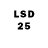 LSD-25 экстази кислота Dan Henkel