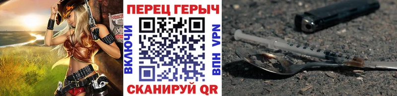 что такое наркотик  Зарайск  Героин Афган 