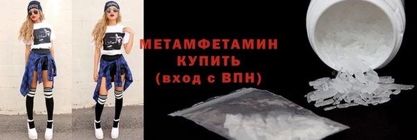 прущий лед Россошь