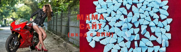 меф VHQ Алзамай