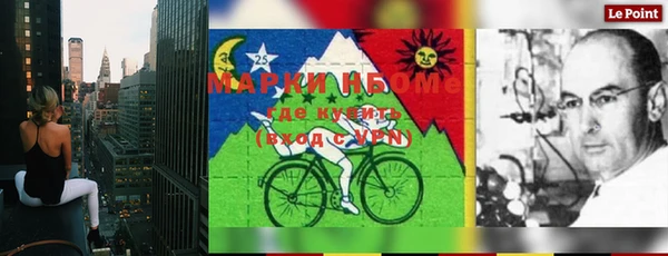 прущая мука Абаза