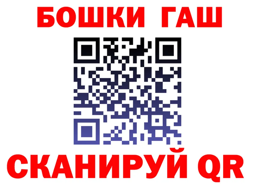 А ПВП кристаллы зеркало shop KRAKEN Зарайск