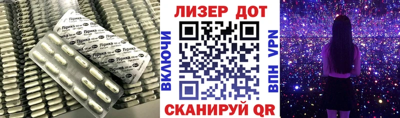наркота  Зарайск  ЛСД экстази кислота 