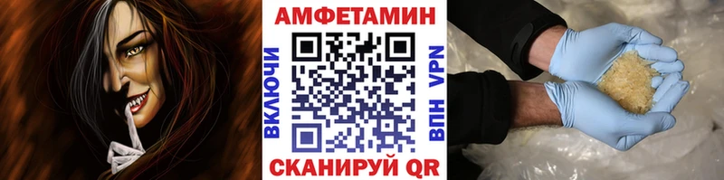 darknet как зайти  Зарайск  Первитин мет 