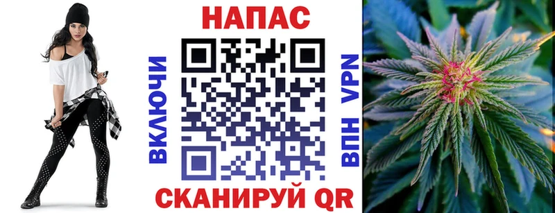цены   Зарайск  Канабис конопля 